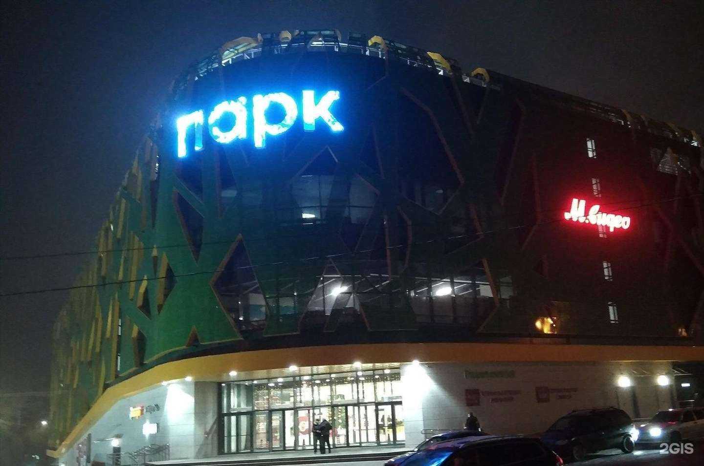 Отзывы на компанию PoiskHome в г. Ростов-на-Дону c фото