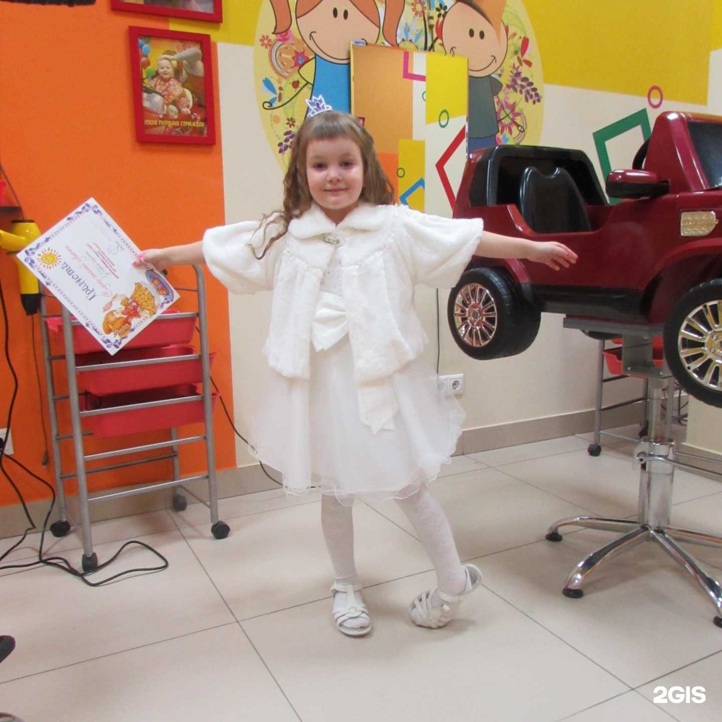 Отзывы на компанию Весёлая расчёска в г. Самара c фото