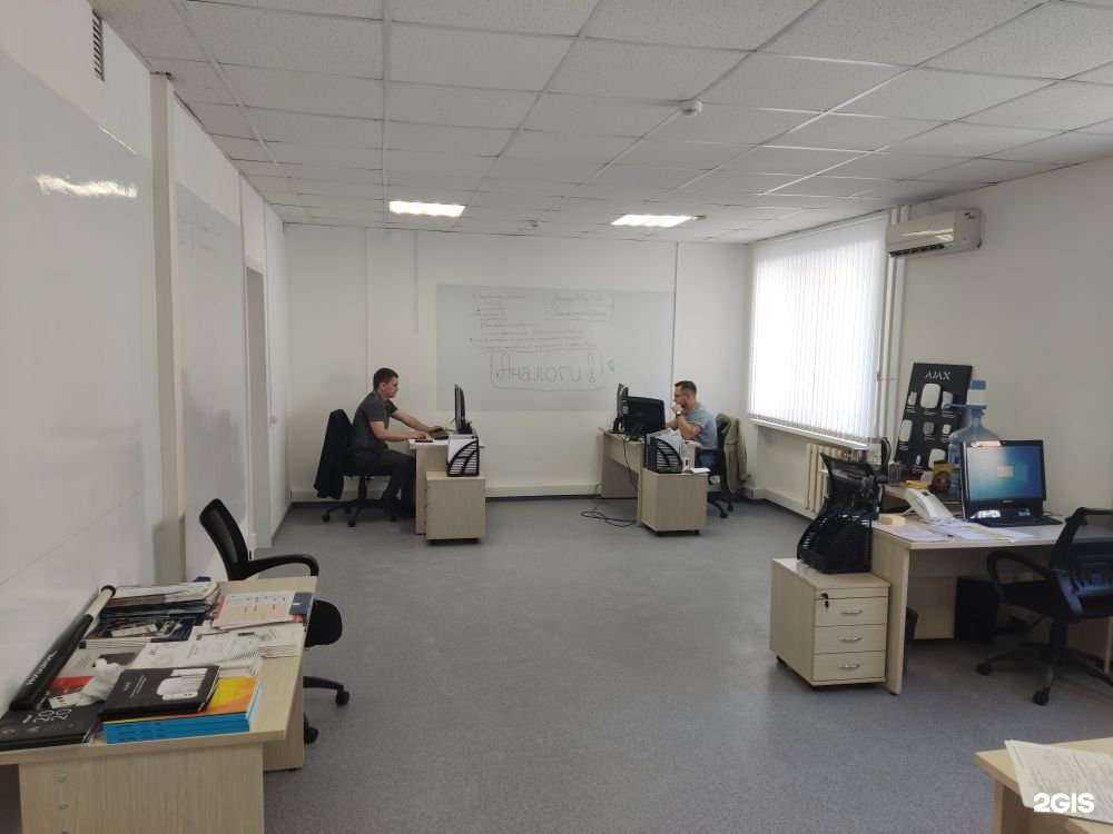 Отзывы на компанию Avs.Pro в Тюмени c фото