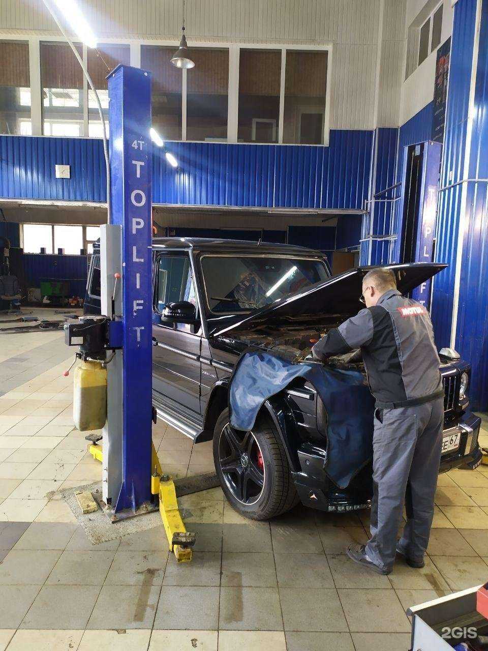 Отзывы на компанию Dynamic Drive в г. Смоленск c фото