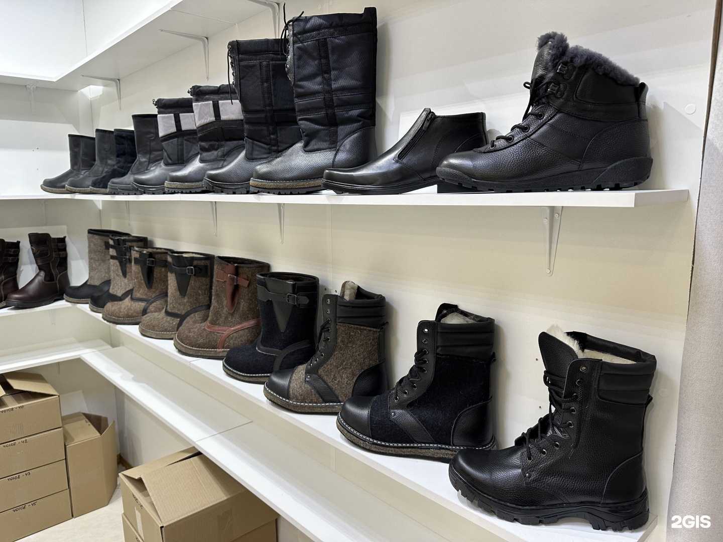 Отзывы на компанию Унты России в г. Оренбург c фото