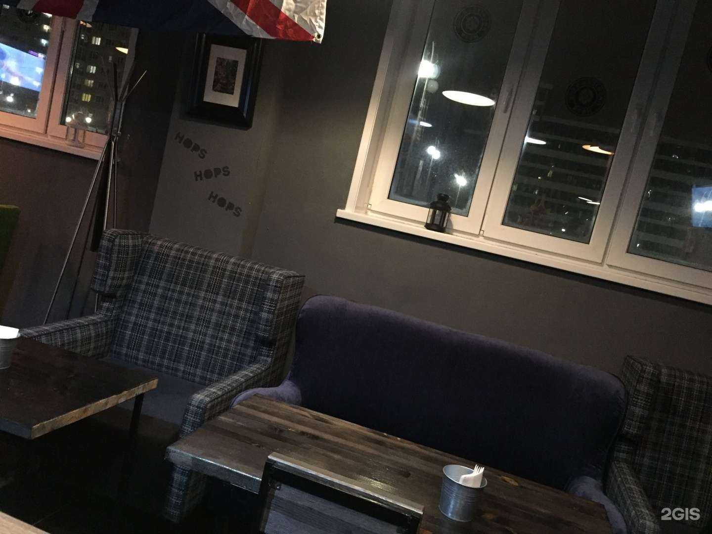 Отзывы на компанию Hops в г. Екатеринбург c фото