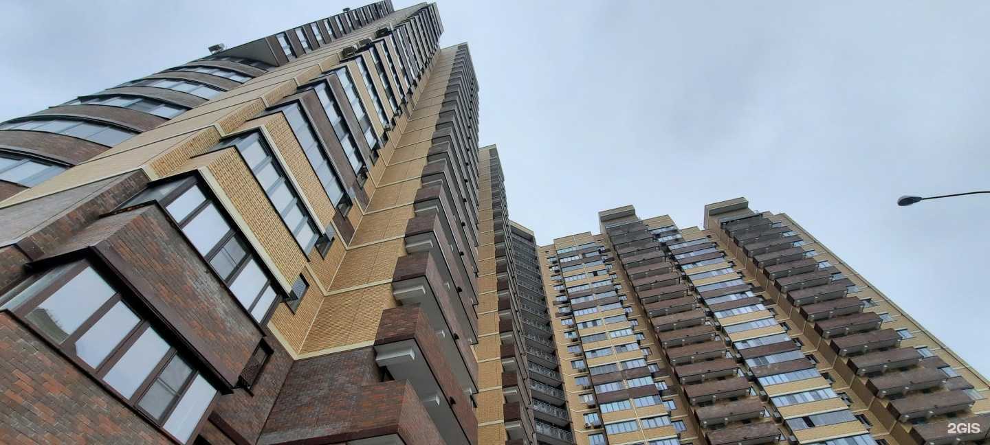 Отзывы на компанию Пять Хлебов в Долгопрудном c фото - фотография 2 из 2