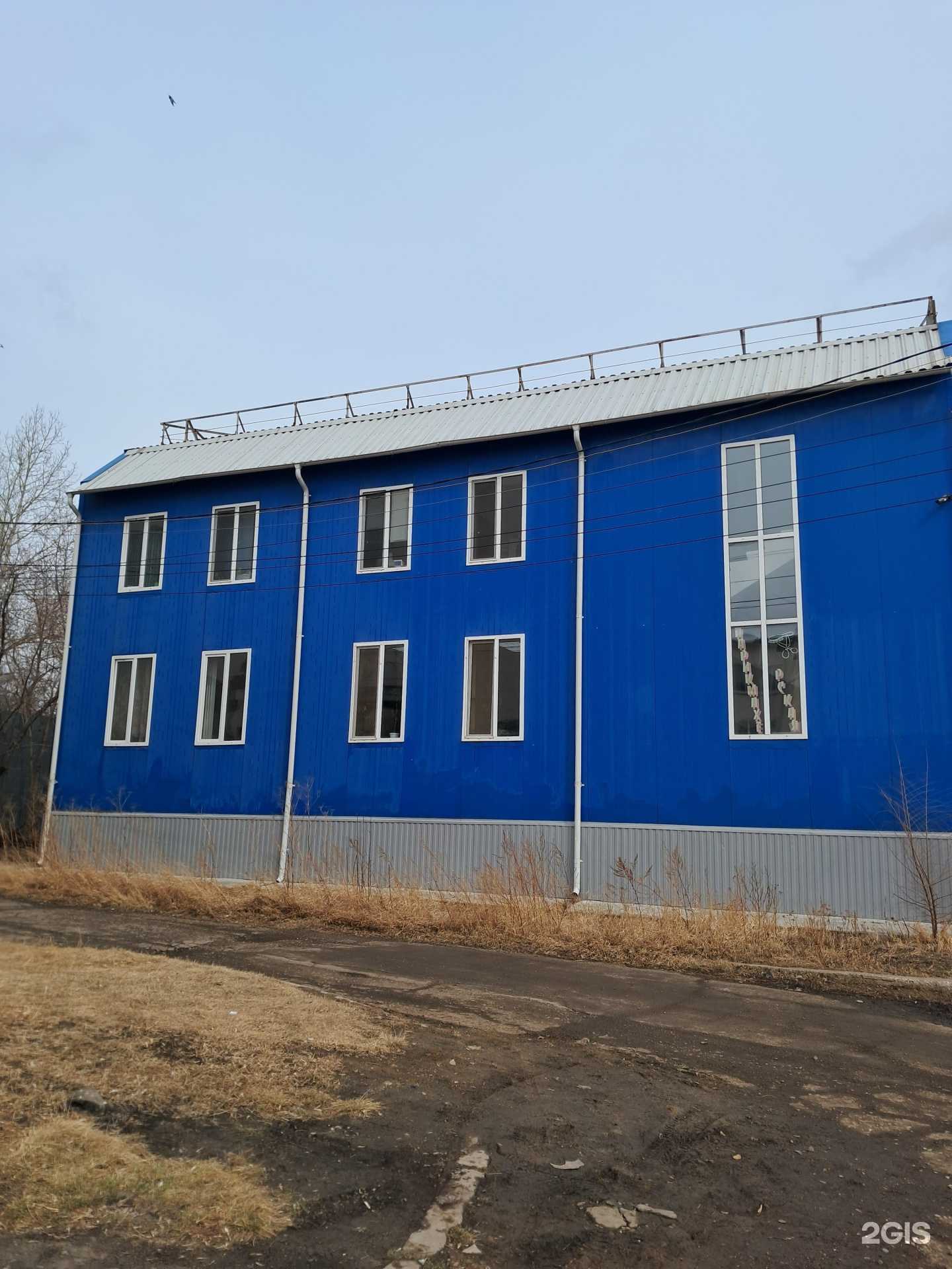 Отзывы на компанию ПКБ в Канске c фото - фотография 2 из 2