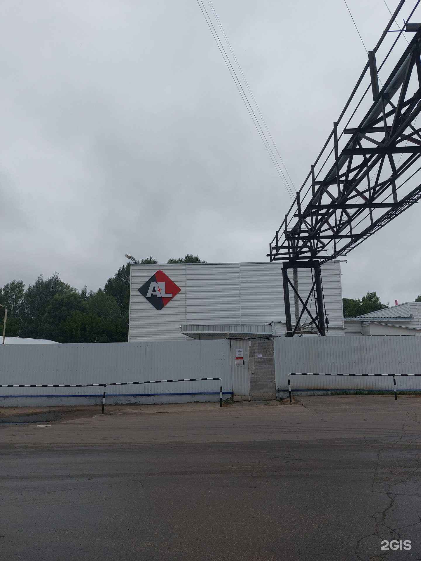Отзывы на компанию Ал Компани в г. Нижний Новгород c фото