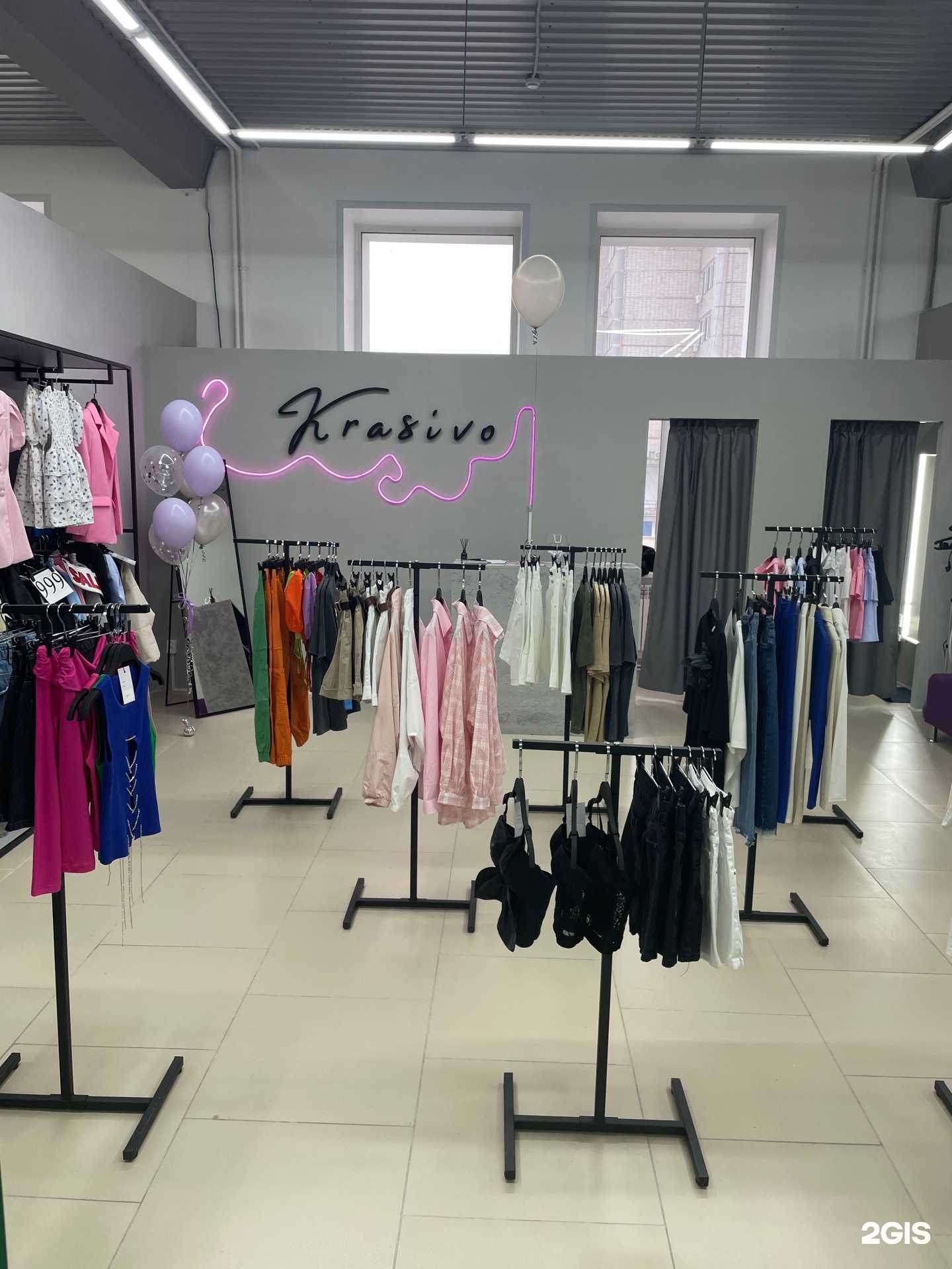 Отзывы на компанию Krasivo в г. Омск c фото