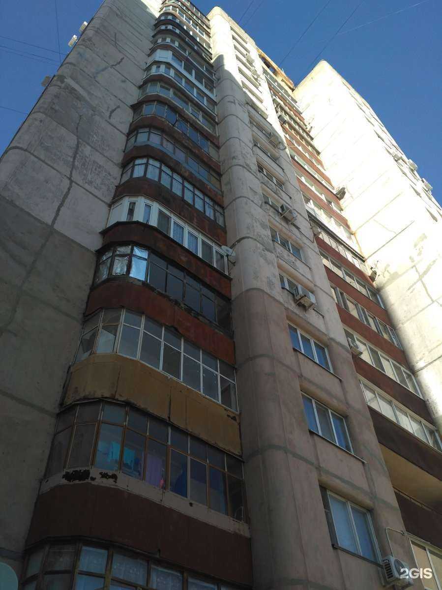 Отзывы на компанию Мясолюб в Саратове c фото - фотография 2 из 2