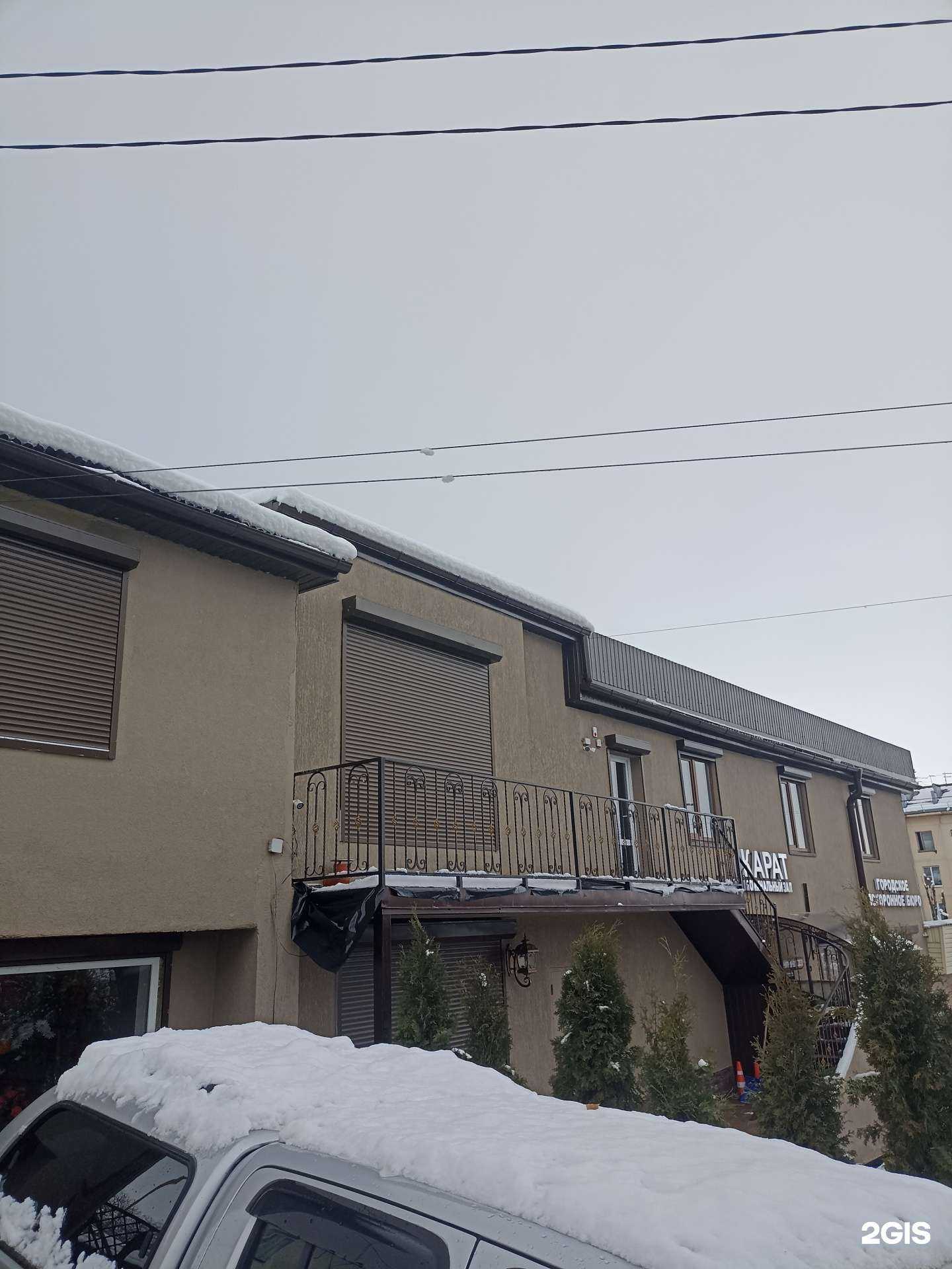 Отзывы на компанию Шторы у Наталии в г. Кисловодск c фото