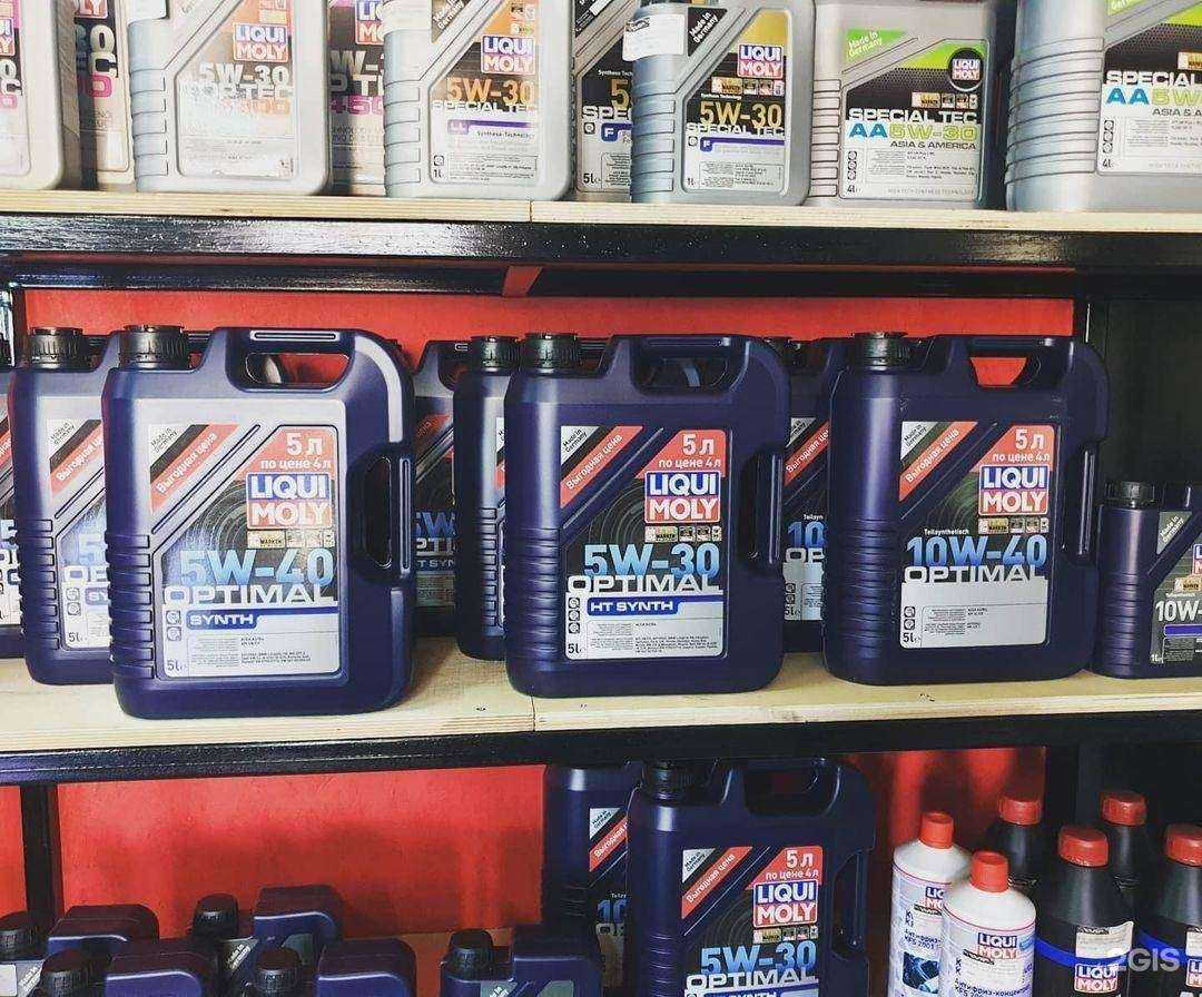 Отзывы на компанию VIP Авто, магазин автозапчастей в Миллерове c фото