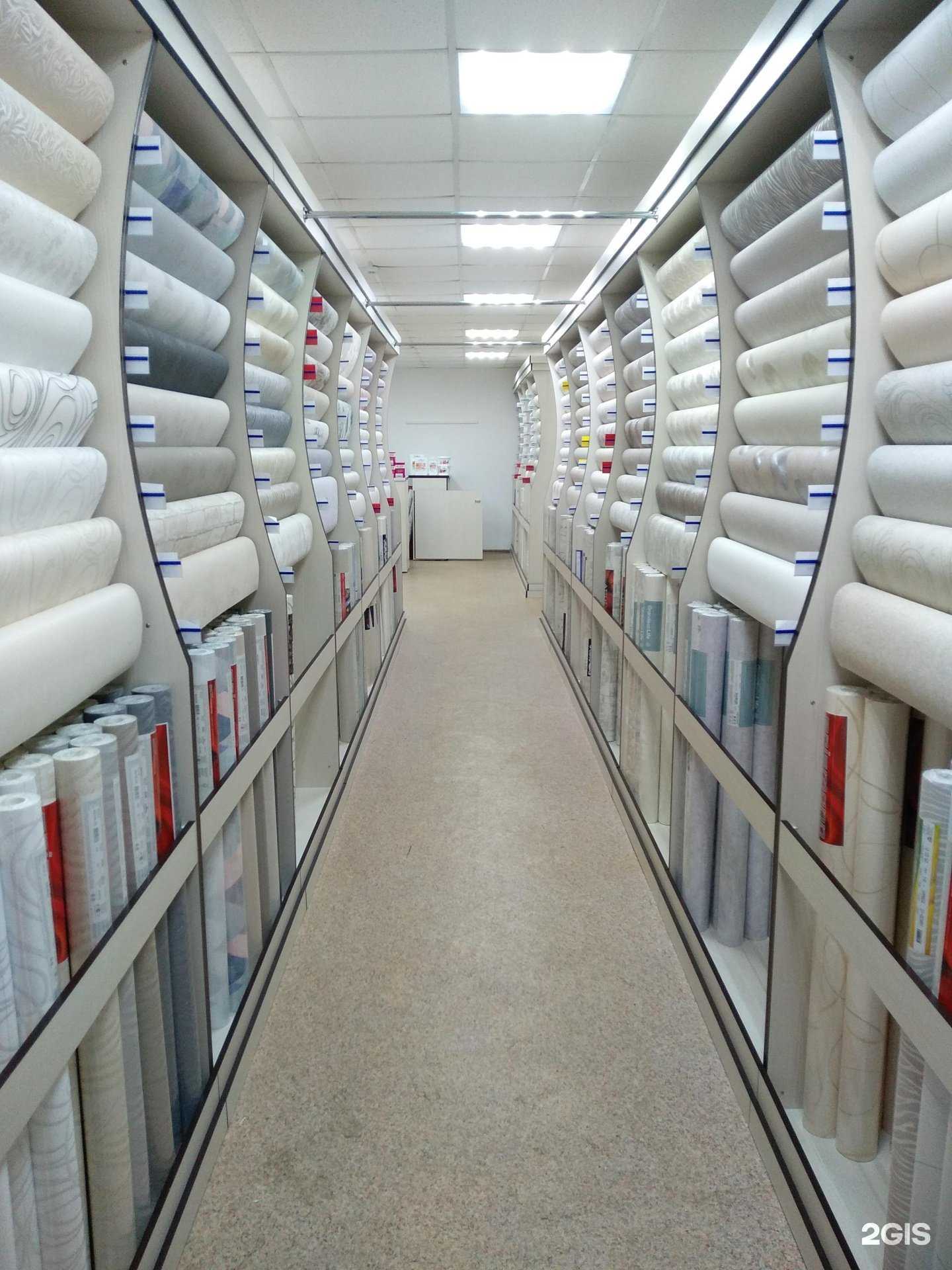 Отзывы на компанию New city в г. Ишимбай c фото