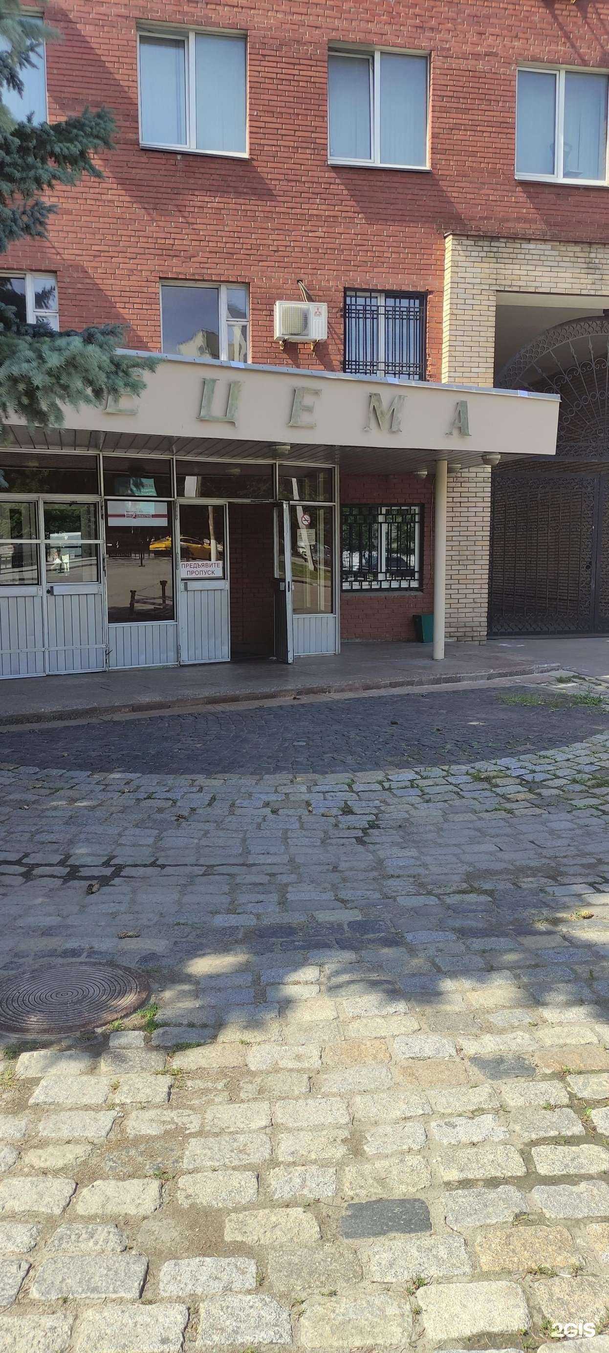 Отзывы на компанию Коллаж тренд в г. Красногорск c фото