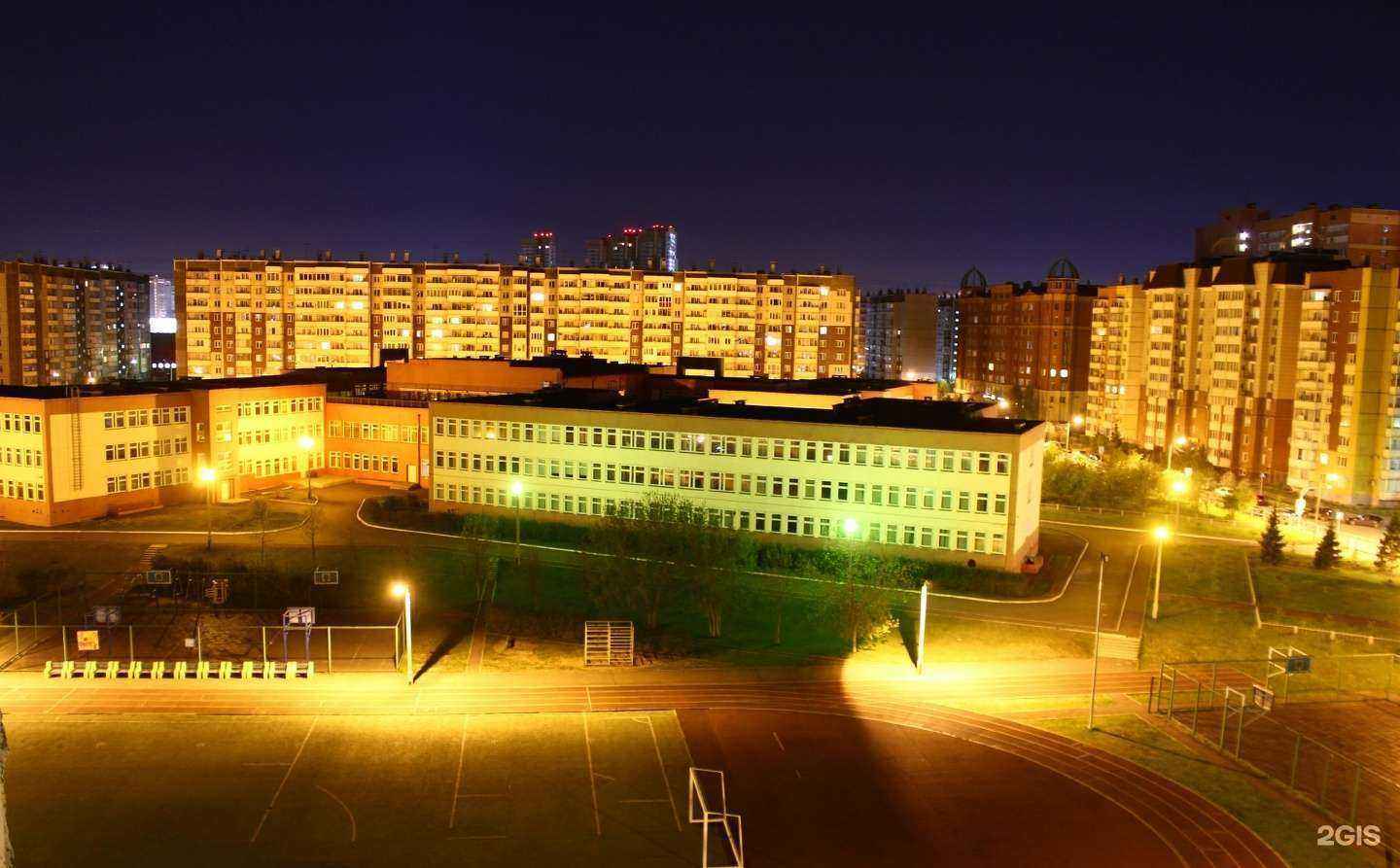 Отзывы на компанию Школа в Красноярске c фото