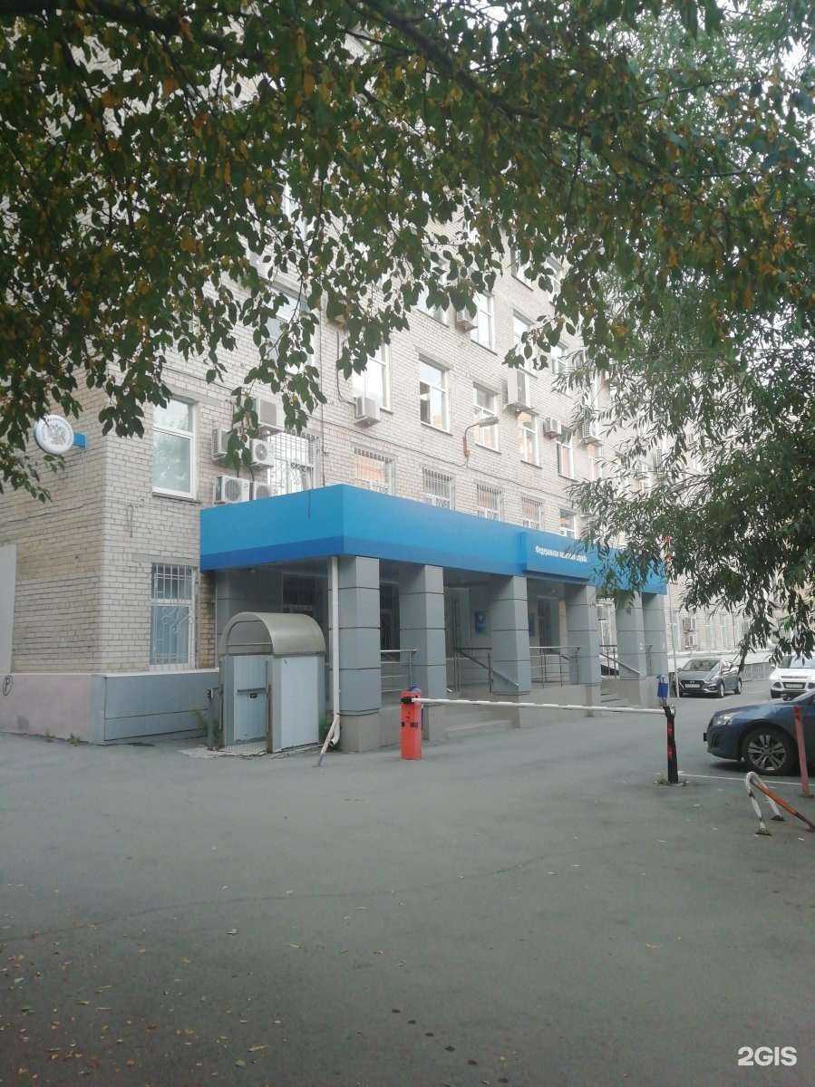 Отзывы на компанию Ларусдент в Челябинске c фото - фотография 2 из 2