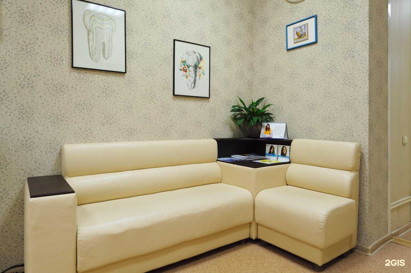 Отзывы на компанию Миглайн в Воронеже c фото