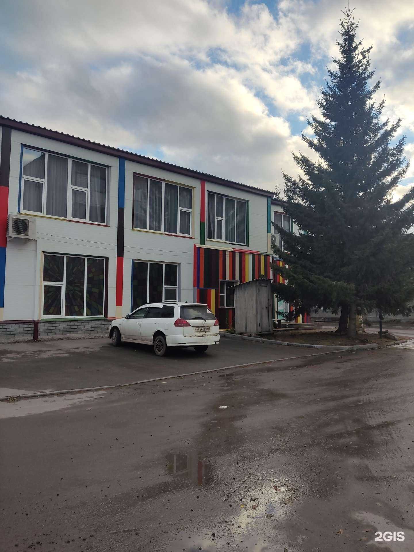 Отзывы на компанию Телогрейка в Барнауле c фото - фотография 2 из 2