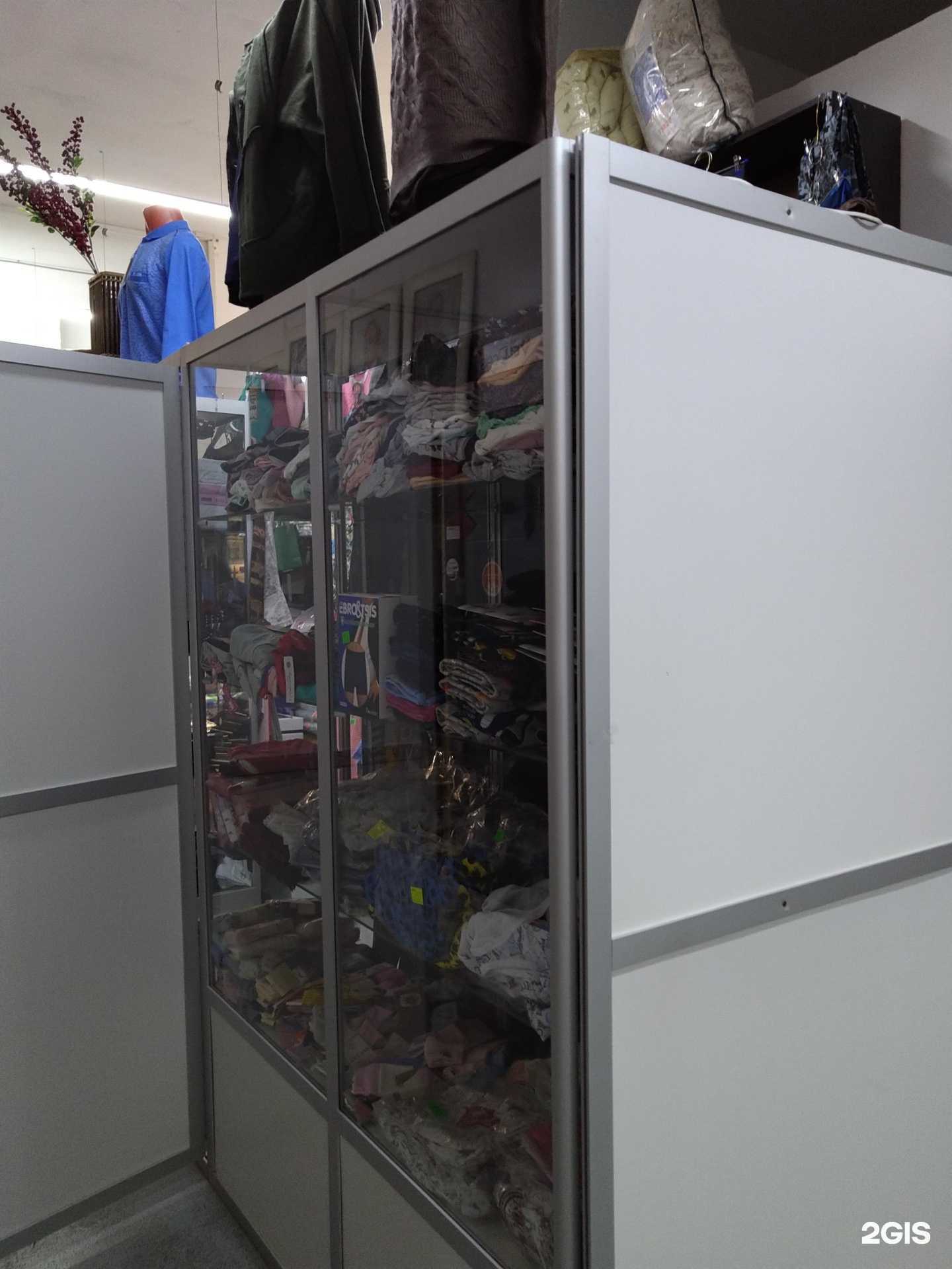 Отзывы на компанию Магазин одежды в Балашихе c фото