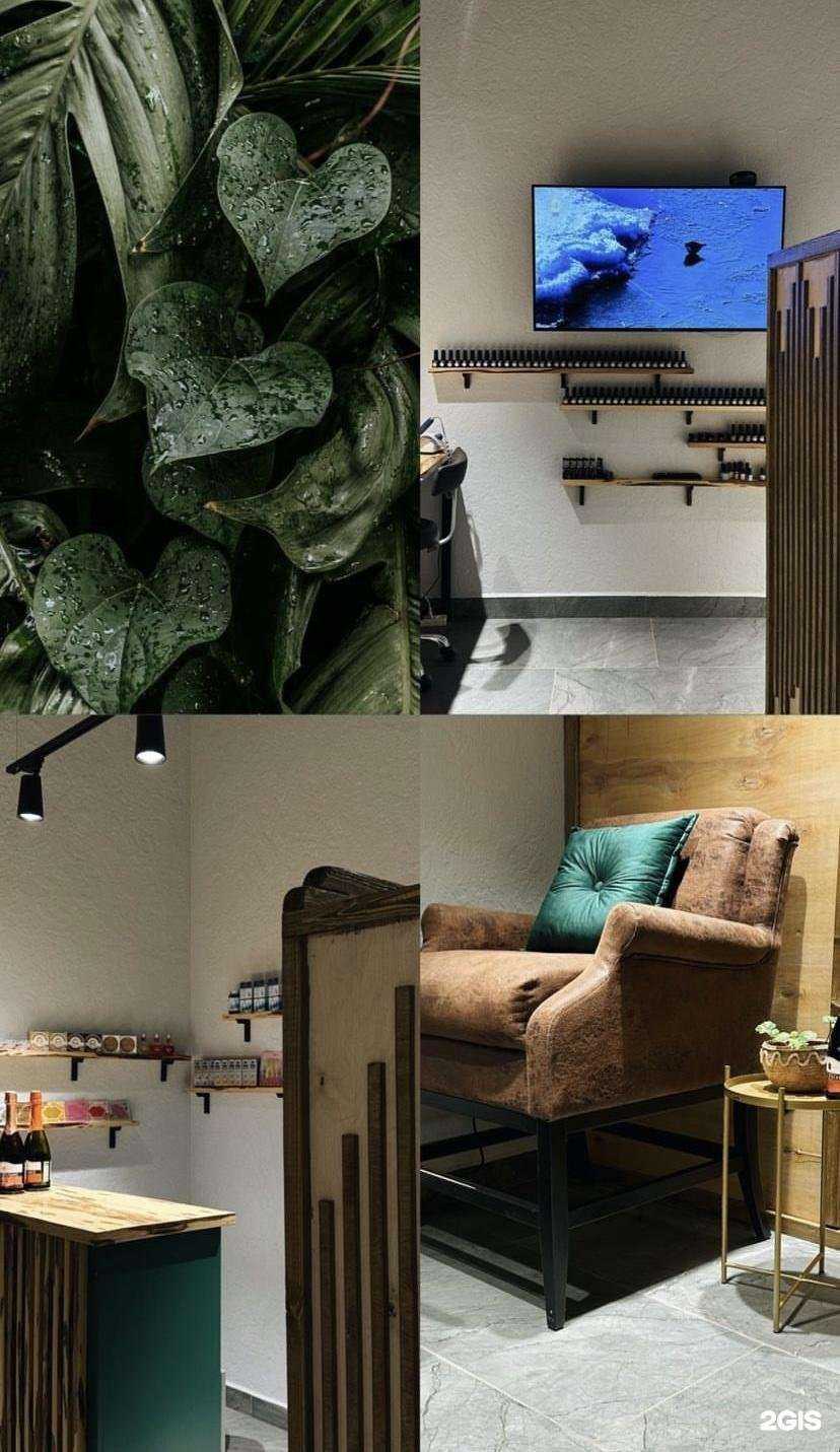 Отзывы на компанию Emano Beauty в Химках c фото