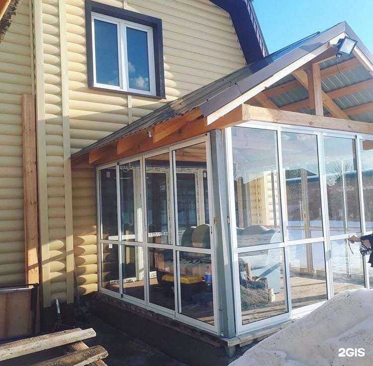 Отзывы на компанию Финанс плюс в Тольятти c фото