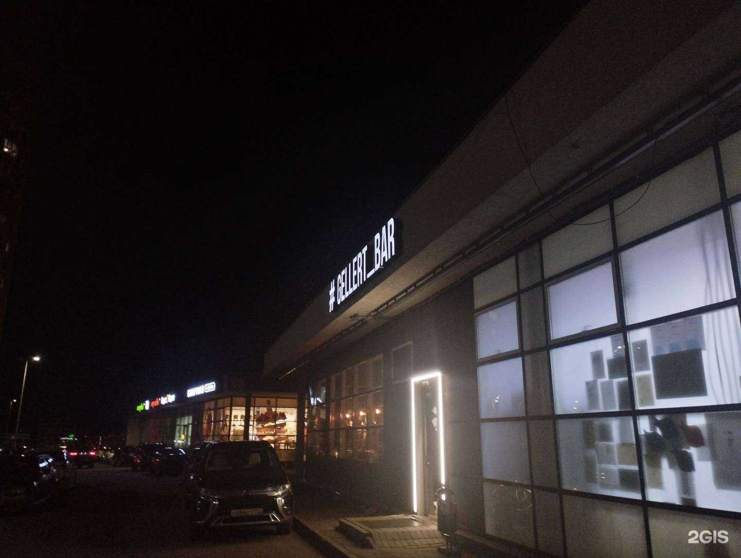 Отзывы на компанию Автосуши автопицца в Нижнем Новгороде c фото - фотография 2 из 2