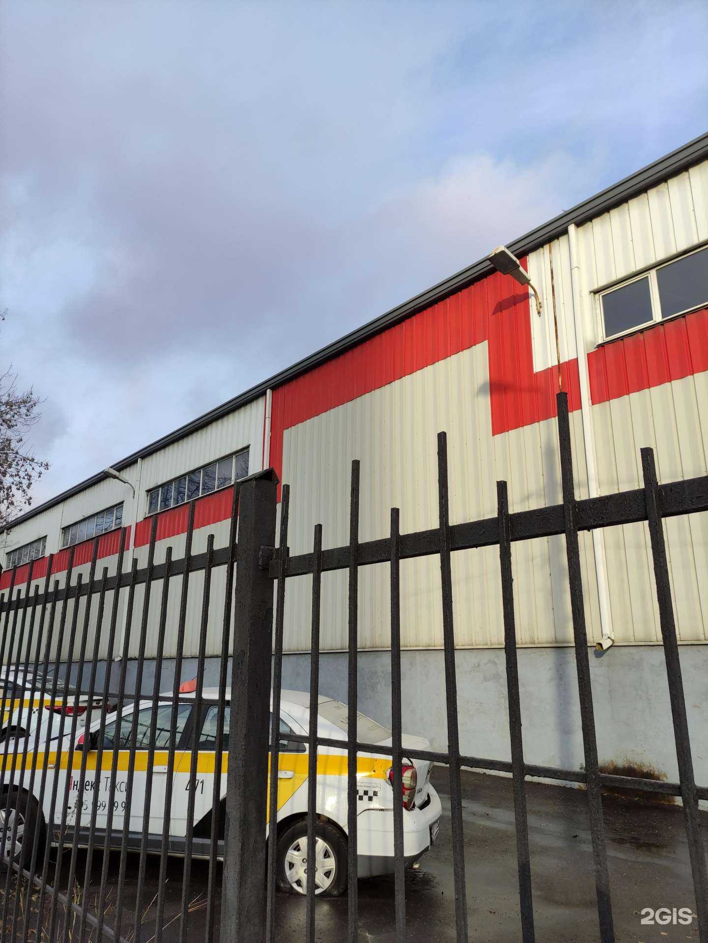 Отзывы на компанию Профсервис в Балашихе c фото - фотография 2 из 2