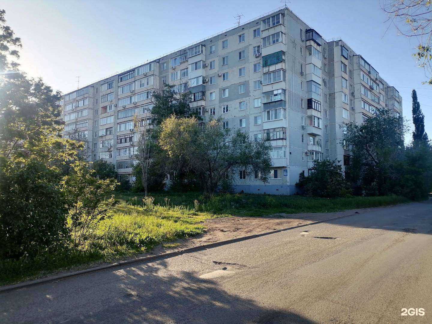 Отзывы на компанию Спектр ай ти в Оренбурге c фото - фотография 2 из 2