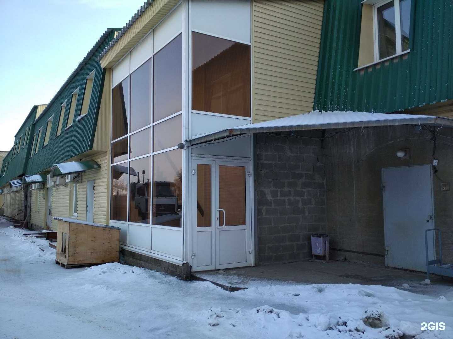 Отзывы на компанию Волжскстройсервис в Волжском c фото