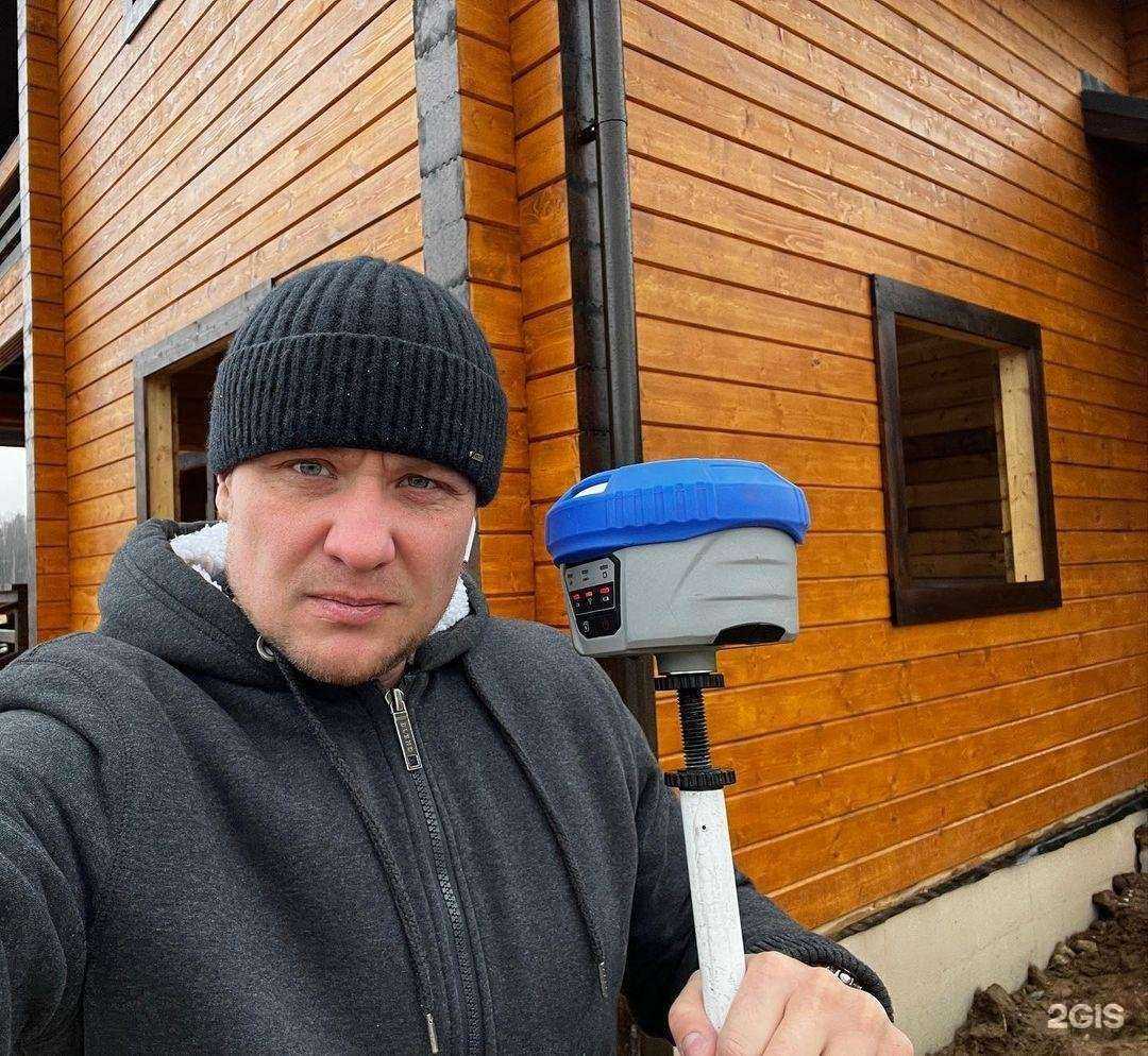 Отзывы на компанию Союз в Рузе c фото