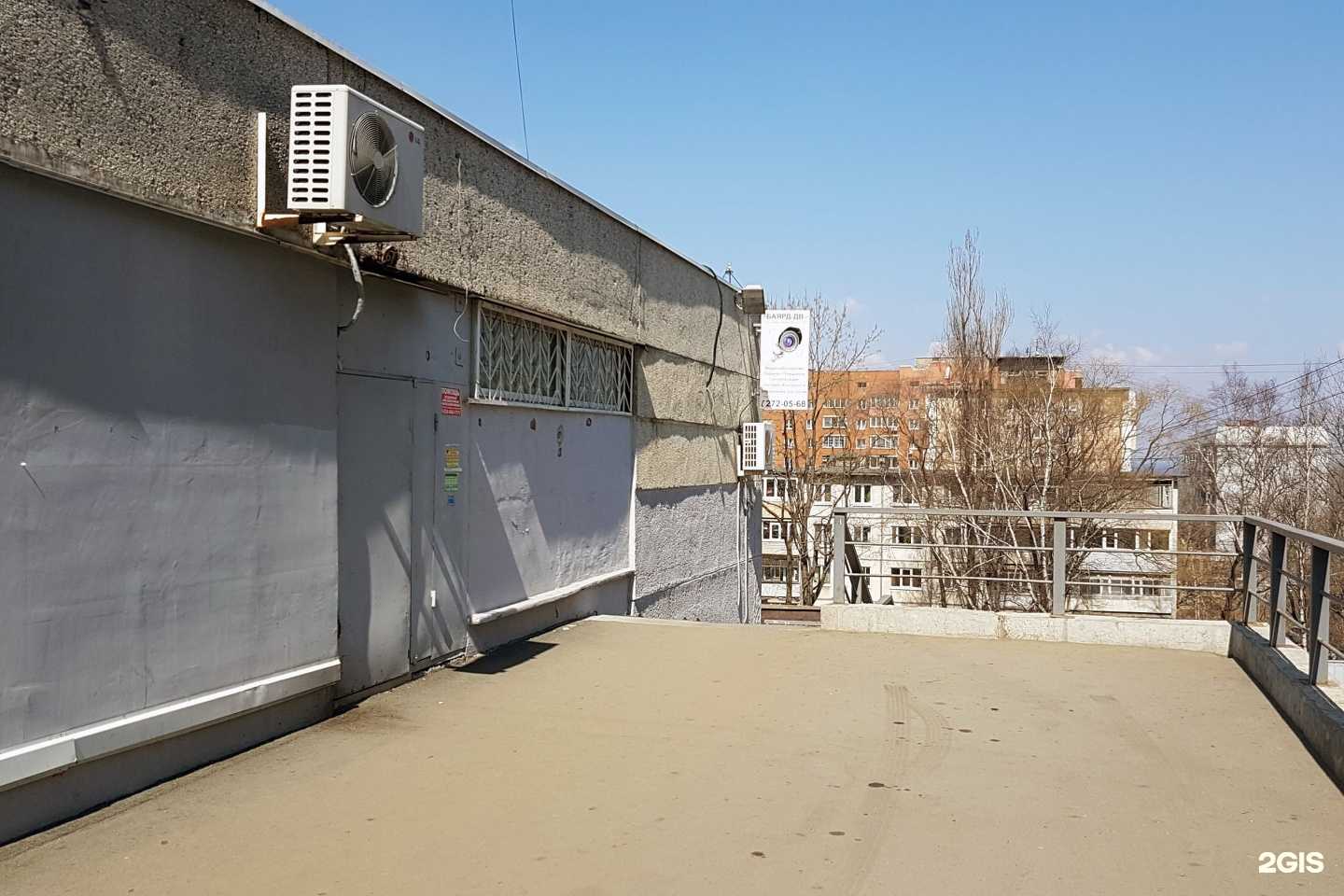 Отзывы на компанию Баярд-Дв в Владивостоке c фото