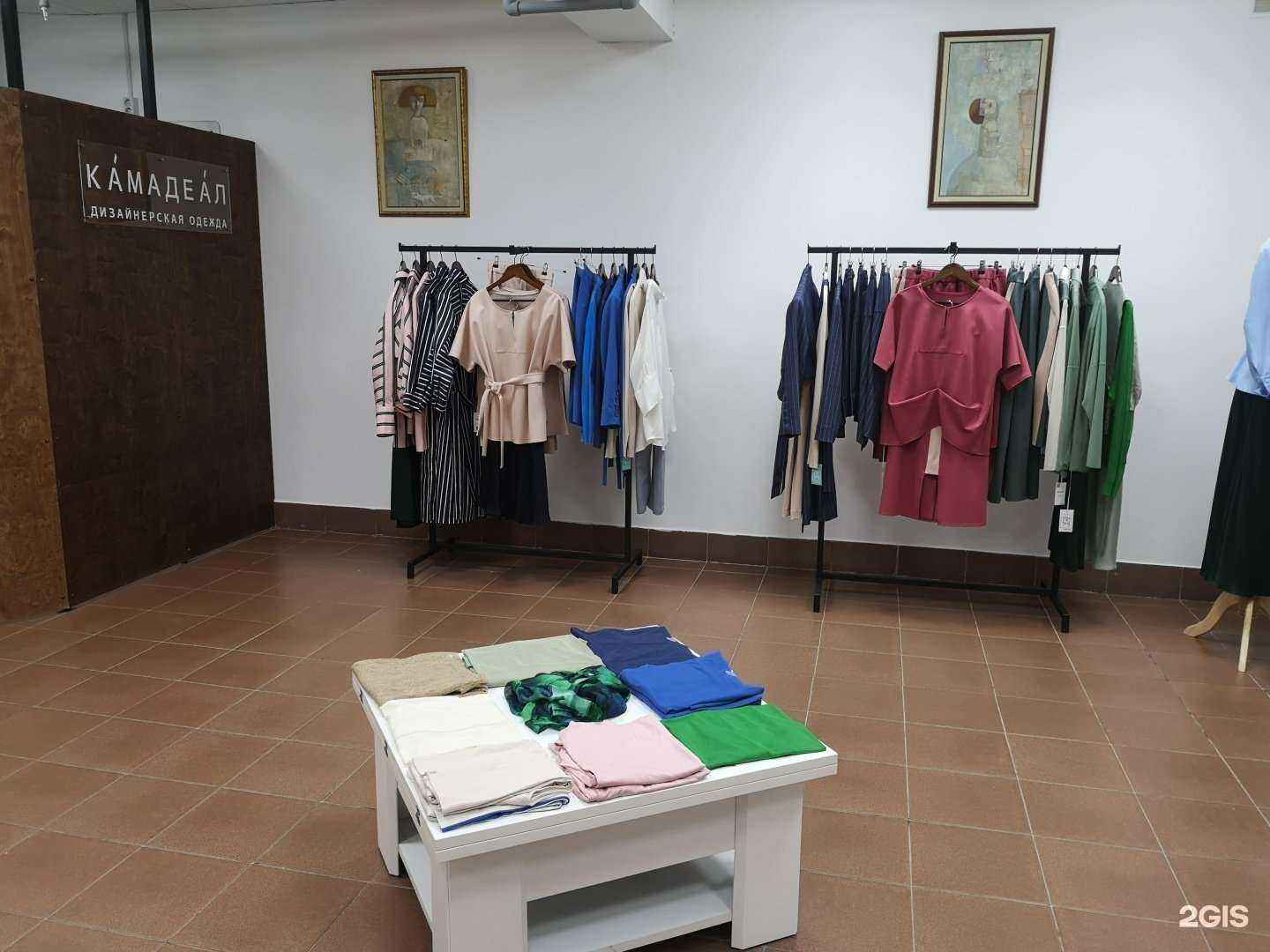 Отзывы на компанию Камадеал в г. Пермь c фото