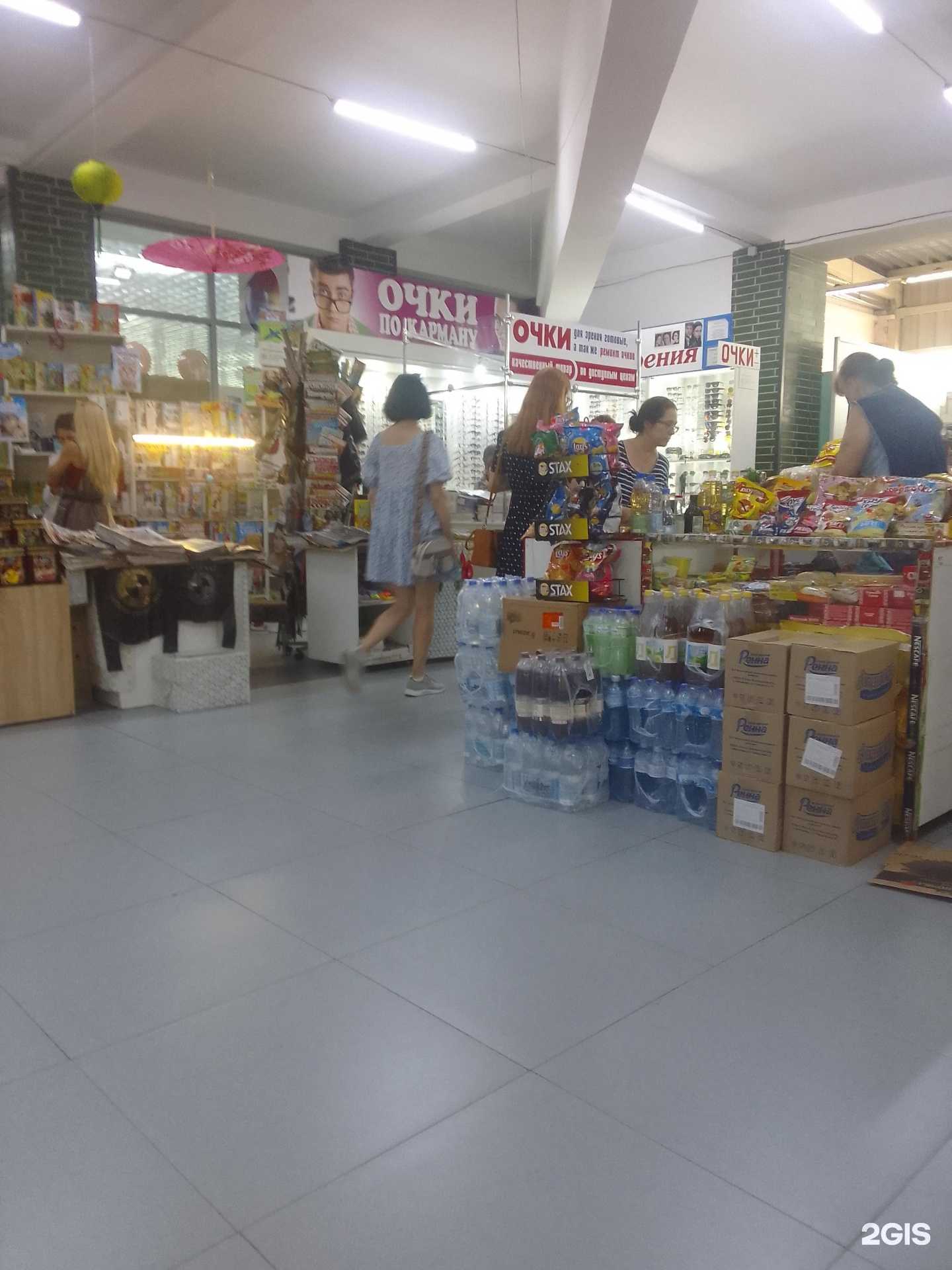 Отзывы на компанию Очки по карману в Белгороде c фото