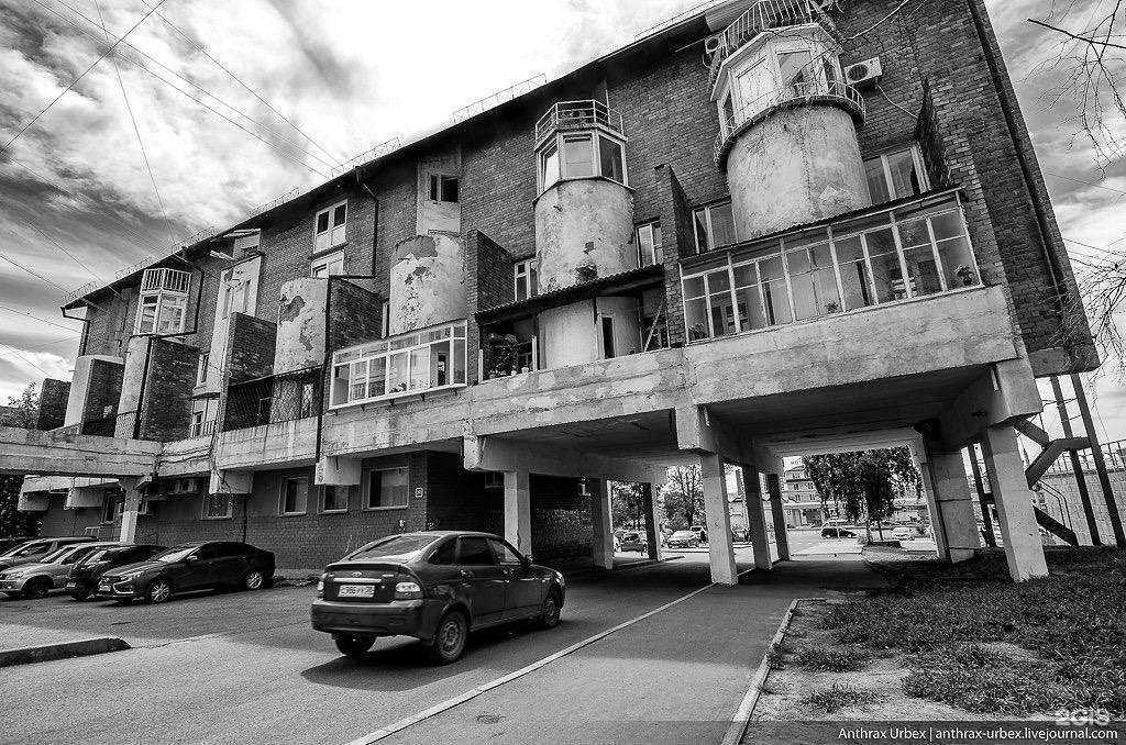 Отзывы на компанию Фармэконом в Иркутске c фото - фотография 2 из 2