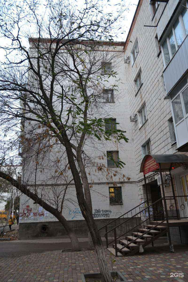 Отзывы на компанию Колибри в Волгограде c фото - фотография 2 из 2