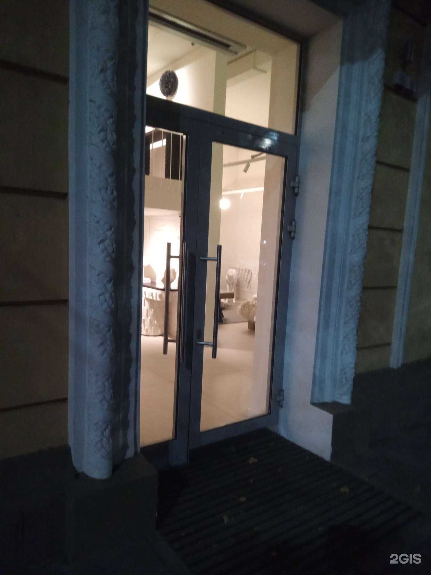 Отзывы на компанию Maison de culture в г. Ростов-на-Дону c фото