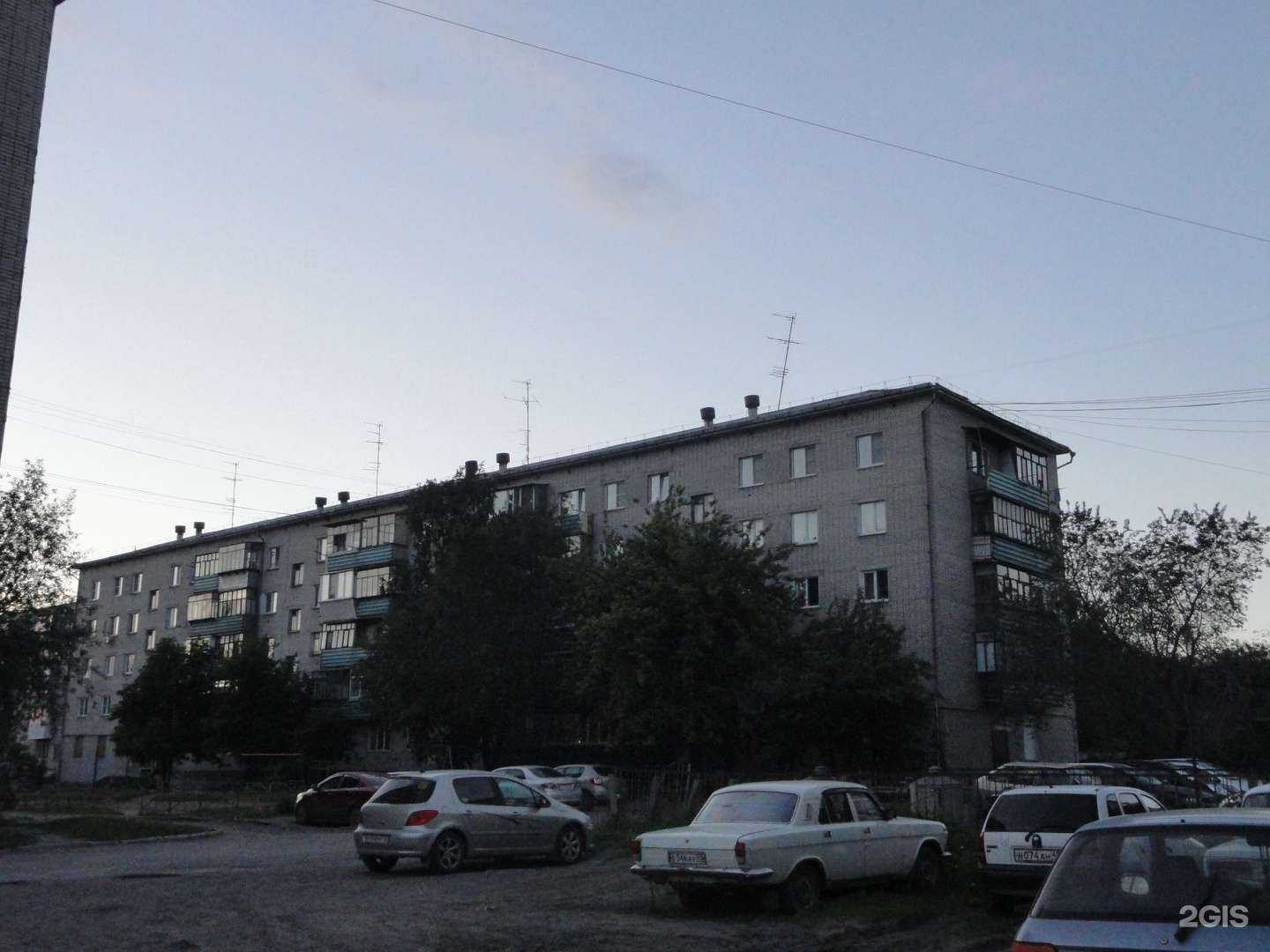 Отзывы на компанию ЯгодГрад в Кургане c фото - фотография 2 из 2