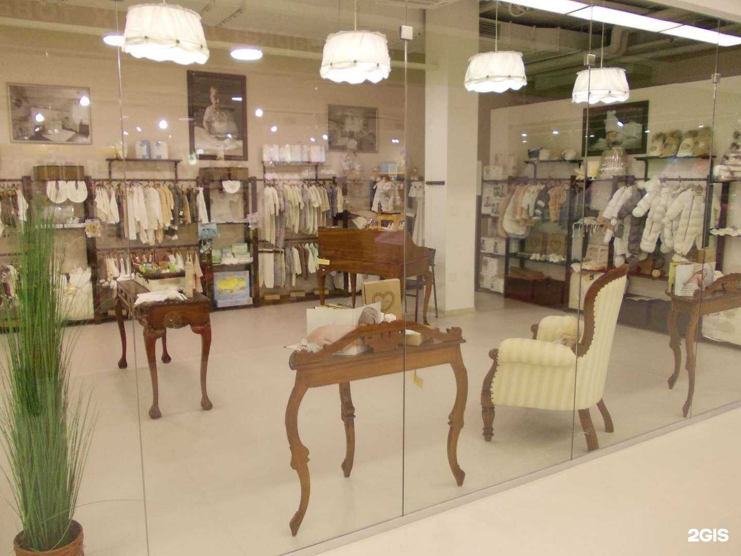 Отзывы на компанию Nature Baby в г. Киров c фото