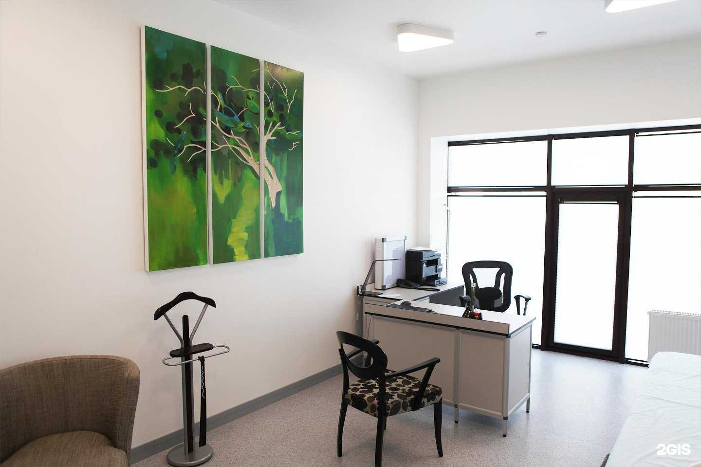 Отзывы на компанию Евромед в Белгороде c фото