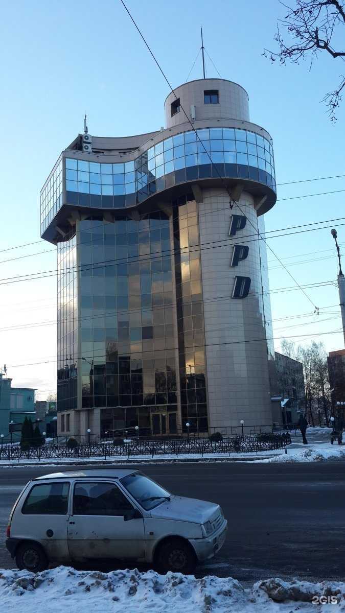 Отзывы на компанию Клиника боли в г. Смоленск c фото