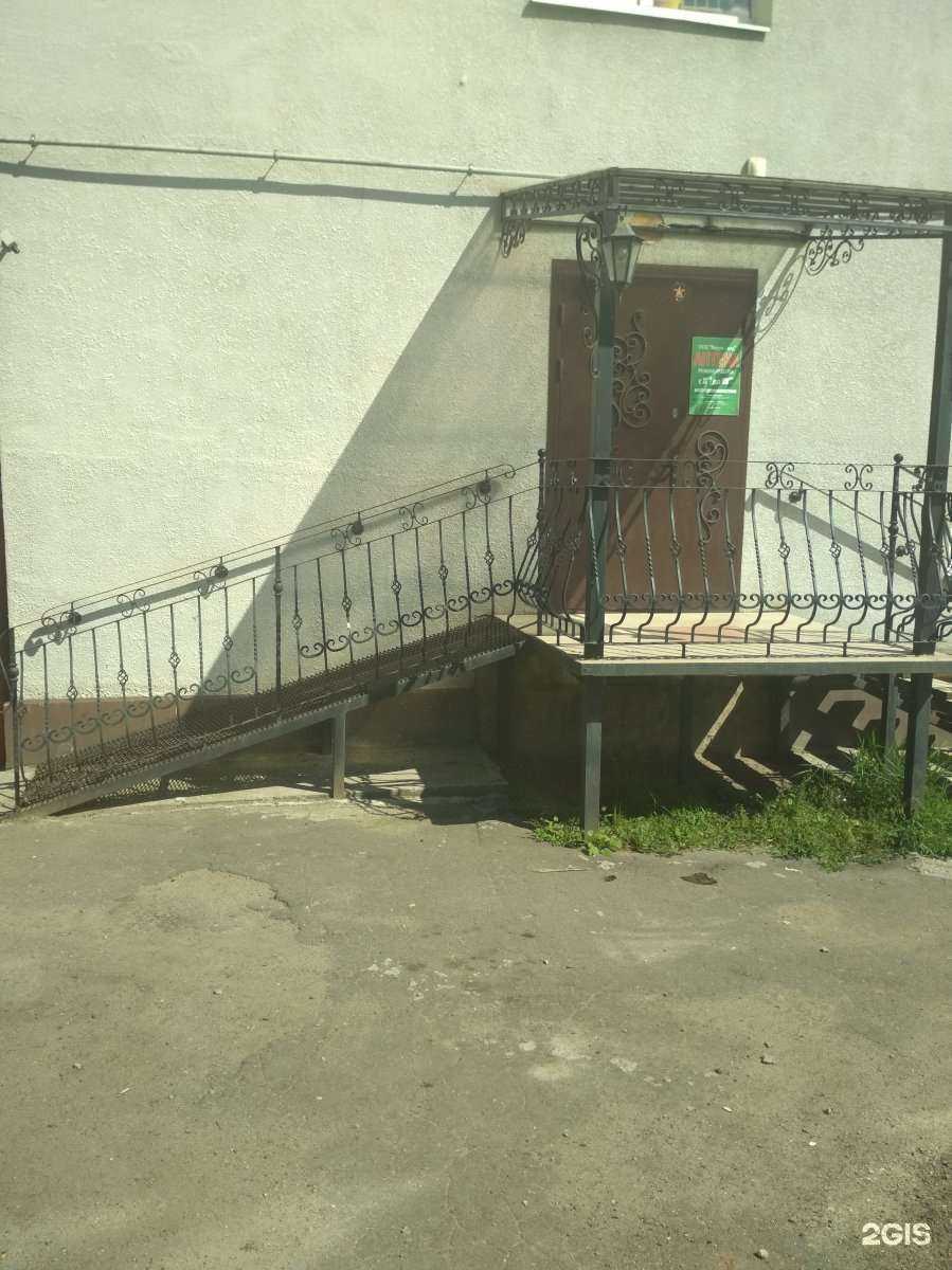 Отзывы на компанию Верум-мед в г. Калининград c фото