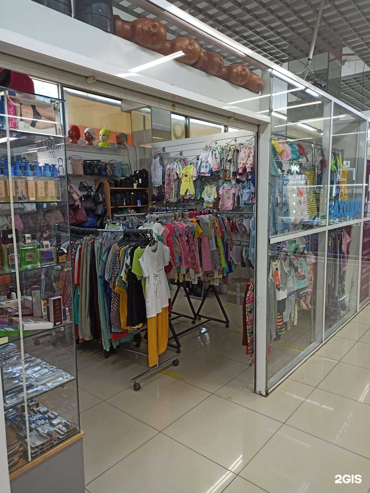 Отзывы на компанию Инари в г. Верхняя Пышма c фото