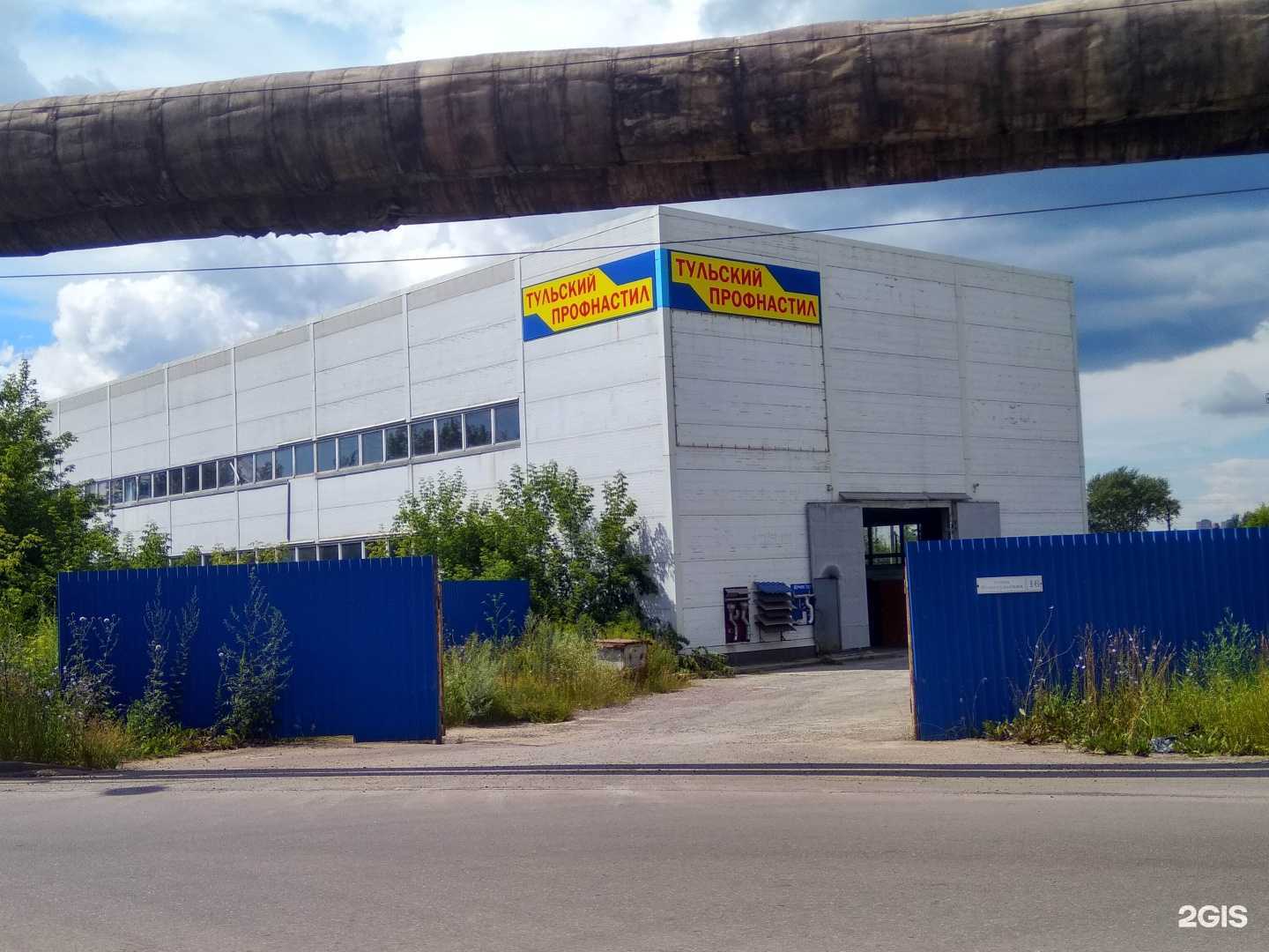 Отзывы на компанию Тульский профнастил в г. Тула c фото