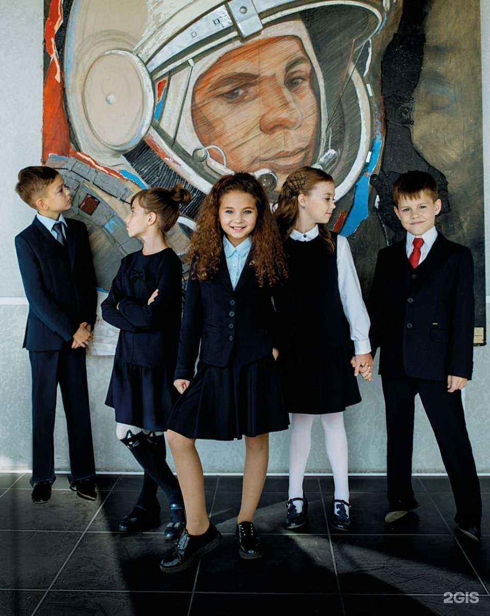 Отзывы на компанию Синар в г. Новокузнецк c фото