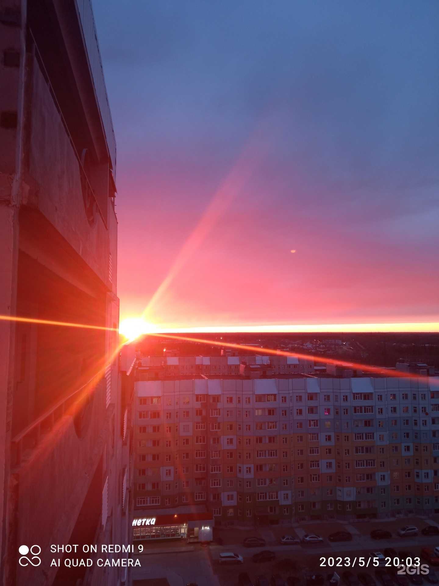 Отзывы на компанию Родник в Нижневартовске c фото - фотография 2 из 2