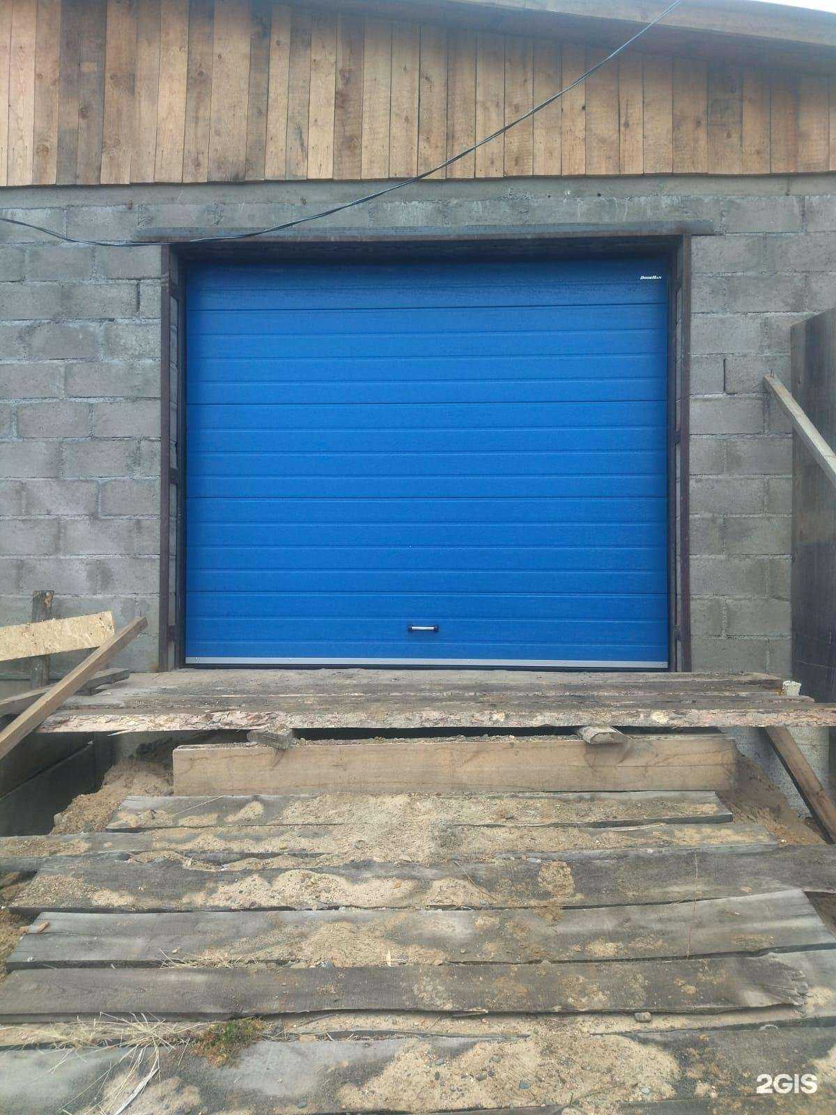 Отзывы на компанию Ардеко в г. Улан-Удэ c фото