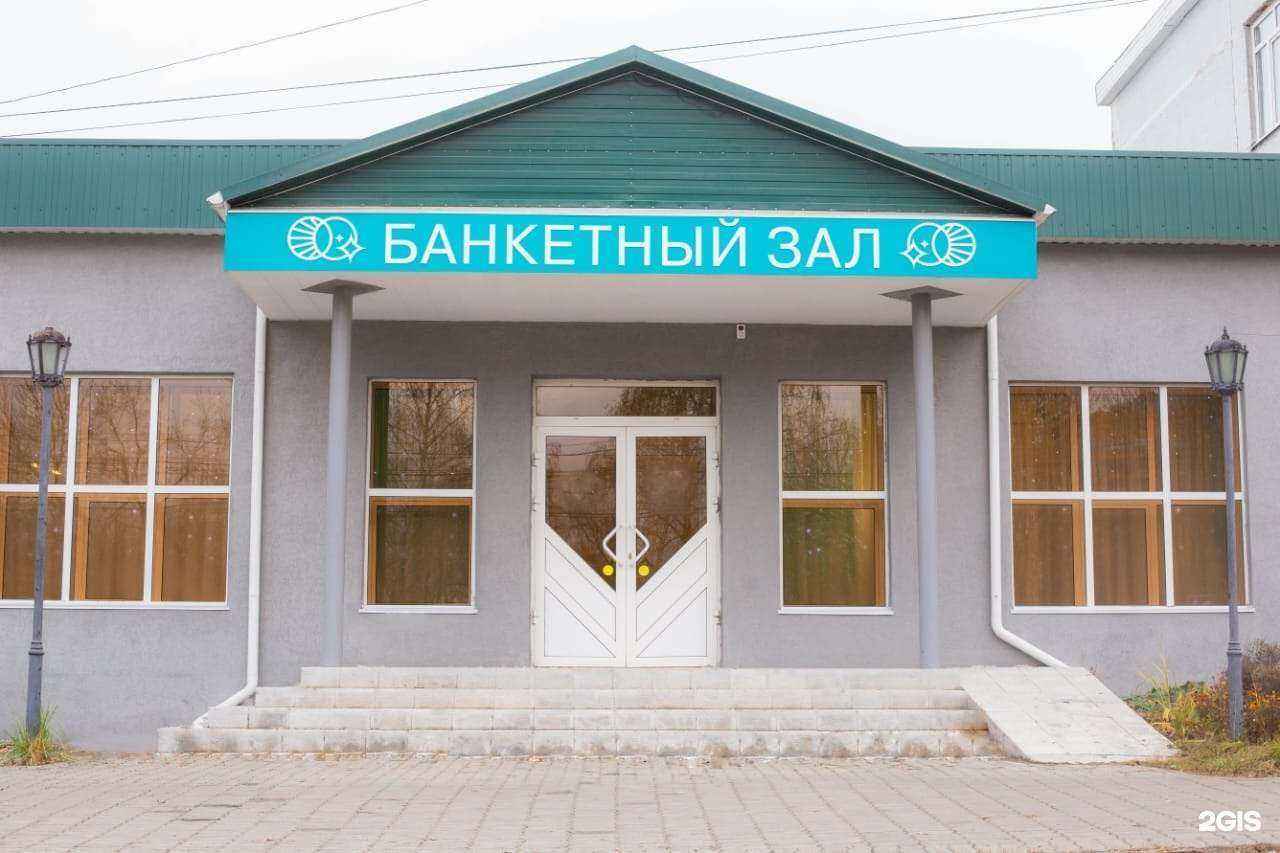 Отзывы на компанию Милея в Пензе c фото