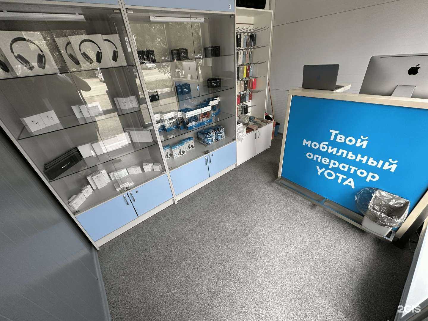 Отзывы на компанию WilleStore в Омске c фото