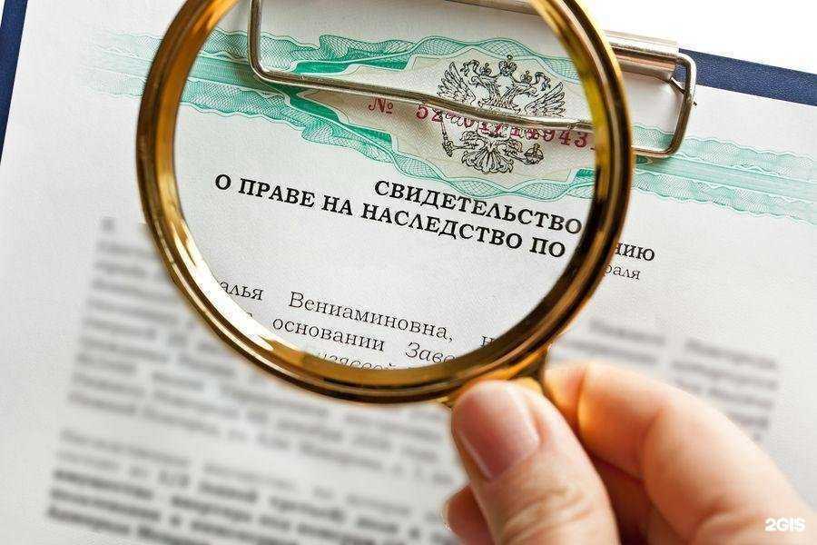 Отзывы на компанию Адвокатский кабинет Тарасова И.А. в г. Саранск c фото