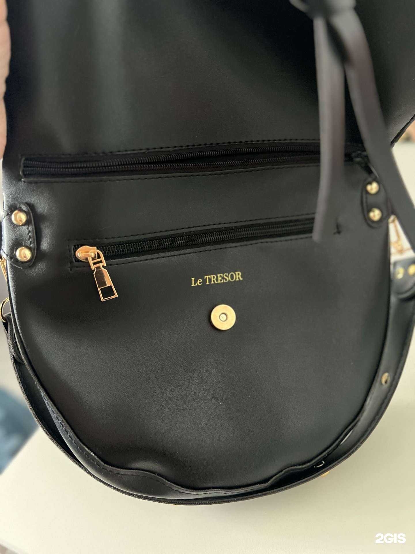 Отзывы на компанию Наш мастер в Красноярске c фото