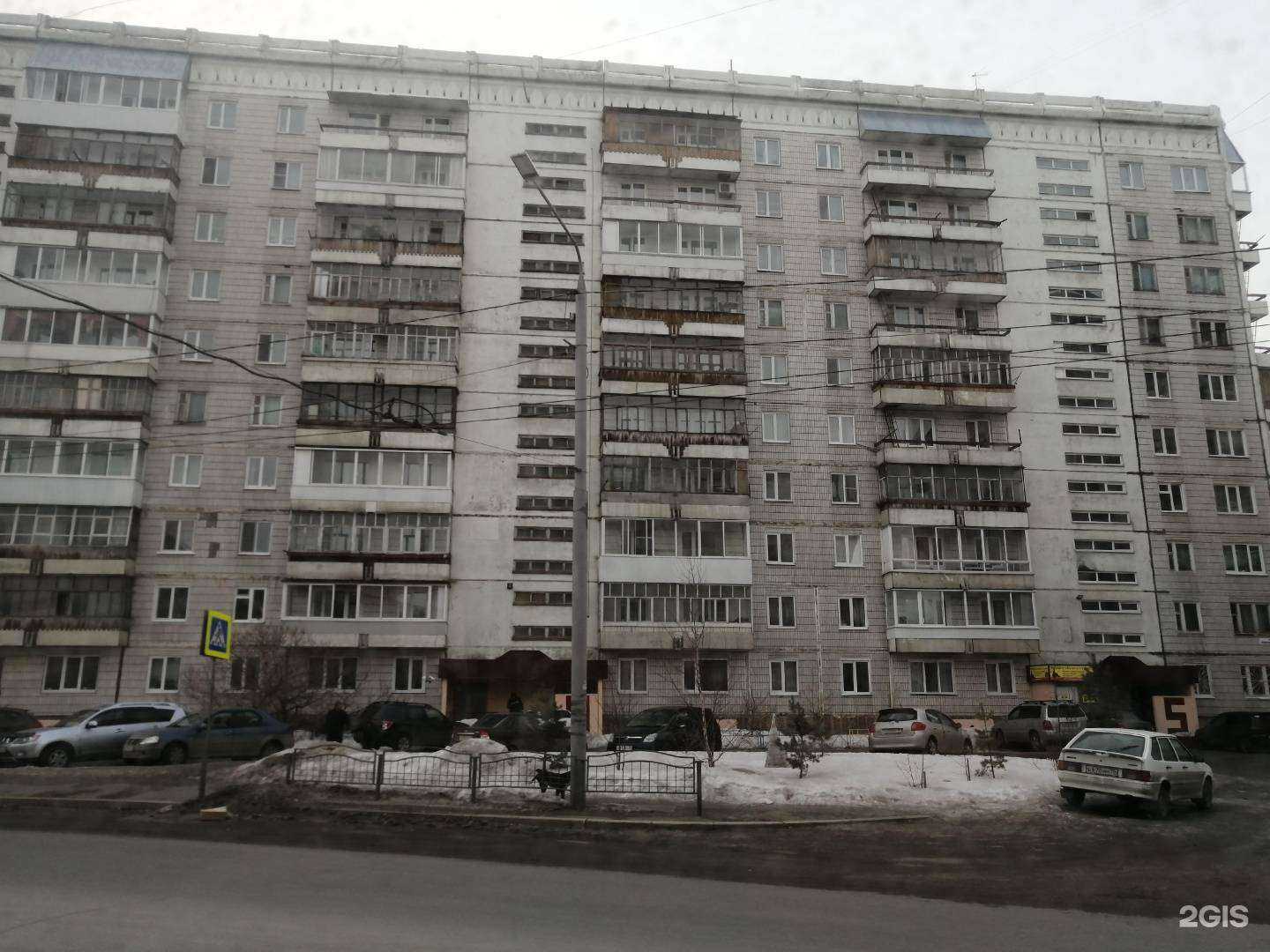 Отзывы на компанию Забота в г. Томск c фото