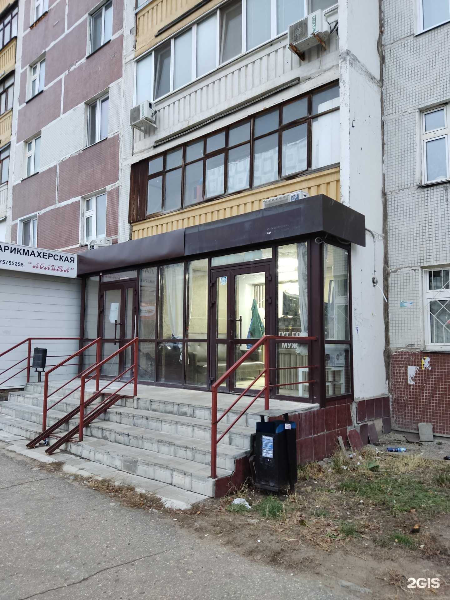 Отзывы на компанию Тут говорят мужчины в г. Казань c фото