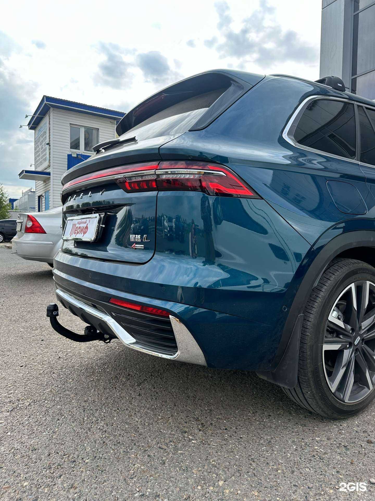 Отзывы на компанию Фирма шериф в г. Набережные Челны c фото